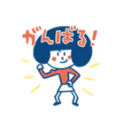 ミナとカオデカ その2（個別スタンプ：6）