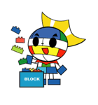 ブロック王子 プリンスくん（個別スタンプ：2）