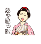 時代劇風スタンプ（個別スタンプ：17）
