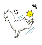 Mr. Alpaca（個別スタンプ：13）