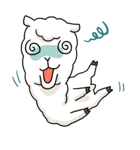 Mr. Alpaca（個別スタンプ：32）
