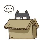 Cat Bros（個別スタンプ：13）