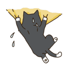 Cat Bros（個別スタンプ：31）