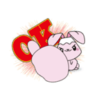 山梨県河口湖のゆるキャラ ふじぴょん | LINEスタンプ | FootParts