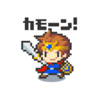 勇者と魔法使い（個別スタンプ：3）