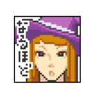 勇者と魔法使い（個別スタンプ：35）