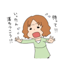 萌え語り女子（個別スタンプ：1）