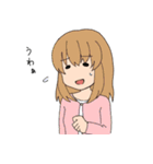 萌え語り女子（個別スタンプ：4）