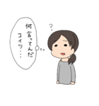 萌え語り女子（個別スタンプ：22）