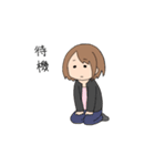 萌え語り女子（個別スタンプ：23）