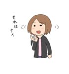 萌え語り女子（個別スタンプ：38）