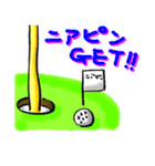 Golf lover(ゴルフラバー)（個別スタンプ：15）