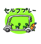 Golf lover(ゴルフラバー)（個別スタンプ：37）