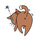 ねこ助（個別スタンプ：10）