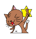 ねこ助（個別スタンプ：13）