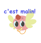 プチットププール フランス語（個別スタンプ：16）