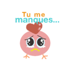 プチットププール フランス語（個別スタンプ：33）