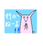 シュールウサリズム★（個別スタンプ：16）