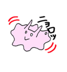 シュールウサリズム★（個別スタンプ：24）