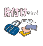 お母様のお小言（個別スタンプ：13）