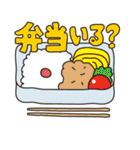 お母様のお小言（個別スタンプ：28）