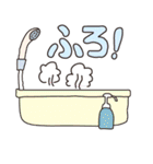 お母様のお小言（個別スタンプ：29）