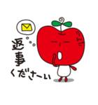 りんごさん。（個別スタンプ：1）