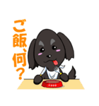 愛犬ジャズの日常 2（個別スタンプ：16）