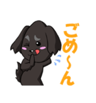愛犬ジャズの日常 2（個別スタンプ：17）