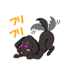 愛犬ジャズの日常 2（個別スタンプ：23）