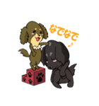 愛犬ジャズの日常 2（個別スタンプ：31）