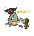 愛犬ジャズの日常 2（個別スタンプ：32）