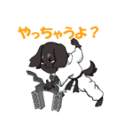 愛犬ジャズの日常 2（個別スタンプ：39）