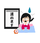 書道GIRL（個別スタンプ：13）