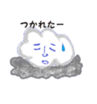 お天気と季節のスタンプ（個別スタンプ：34）