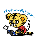 SFIDA（スフィーダ） FOOTBALL ZOO！（個別スタンプ：24）