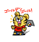 SFIDA（スフィーダ） FOOTBALL ZOO！（個別スタンプ：25）