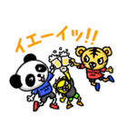 SFIDA（スフィーダ） FOOTBALL ZOO！（個別スタンプ：30）