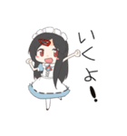 メイドのいちかちゃんスタンプ（個別スタンプ：1）
