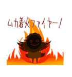 メイドのいちかちゃんスタンプ（個別スタンプ：6）