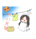 メイドのいちかちゃんスタンプ（個別スタンプ：8）