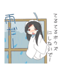 メイドのいちかちゃんスタンプ（個別スタンプ：9）