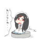 メイドのいちかちゃんスタンプ（個別スタンプ：11）