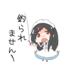 メイドのいちかちゃんスタンプ（個別スタンプ：15）