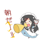 メイドのいちかちゃんスタンプ（個別スタンプ：20）