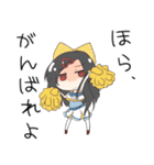メイドのいちかちゃんスタンプ（個別スタンプ：23）