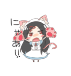メイドのいちかちゃんスタンプ（個別スタンプ：28）