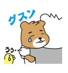 バニ夫（個別スタンプ：10）