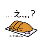 しょっぱいおにぎり（個別スタンプ：13）