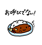 しょっぱいおにぎり（個別スタンプ：25）